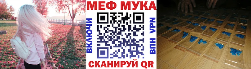 МЕТАМФЕТАМИН Донской