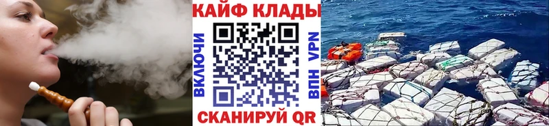 Хочу наркоту Донской MDMA Меф Alpha-PVP Экстази КОКАИН ГАШ