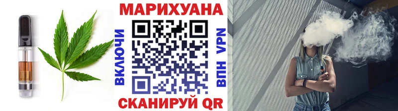 OMG зеркало купить закладку Донской Еда ТГК марихуана