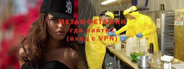 соль курить ск Гусев