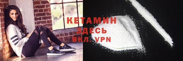 соль курить ск Гусев
