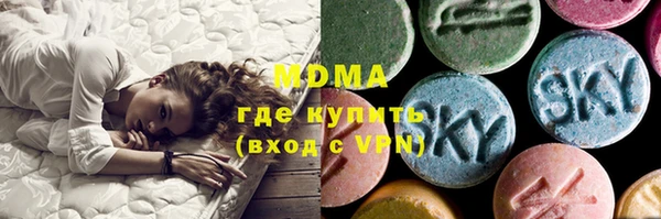 spice Гусиноозёрск