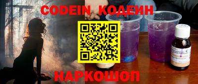 apvp Малоярославец