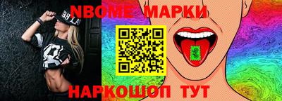 круглые Лесосибирск