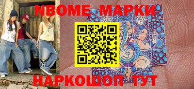 круглые Лесосибирск