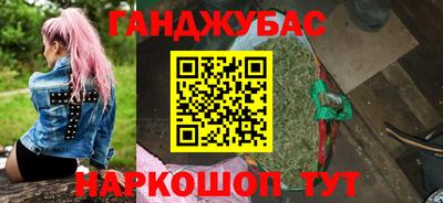 круглые Лесосибирск