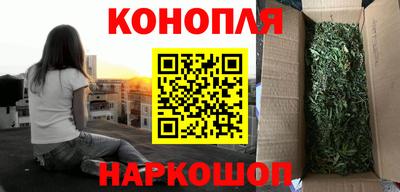 ALPHA PVP Ливны