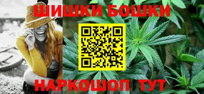 круглые Лесосибирск