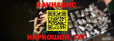 круглые Лесосибирск
