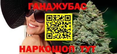 PSILOCYBIN Ликино-Дулёво