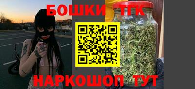 круглые Лесосибирск