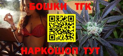 PSILOCYBIN Ликино-Дулёво
