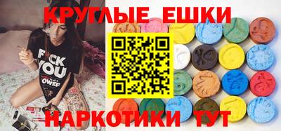 ALPHA PVP Ливны