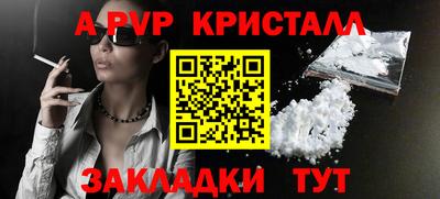 PSILOCYBIN Ликино-Дулёво