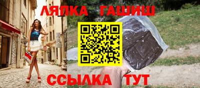 apvp Малоярославец