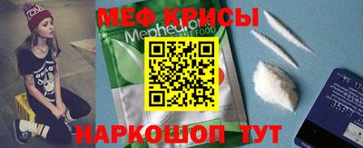 круглые Лесосибирск