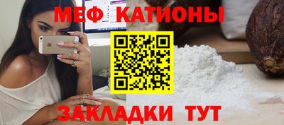круглые Лесосибирск